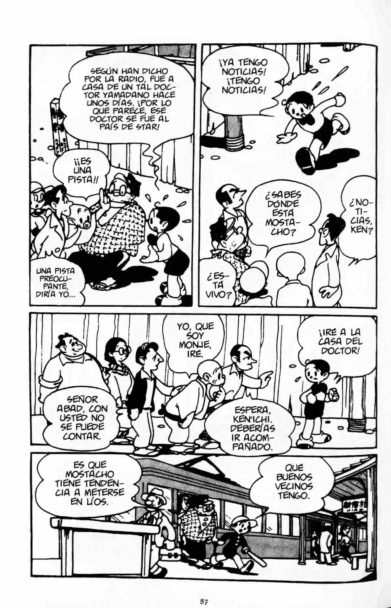 Next World - Capítulo 5 - Página 3 - LectorTMOo