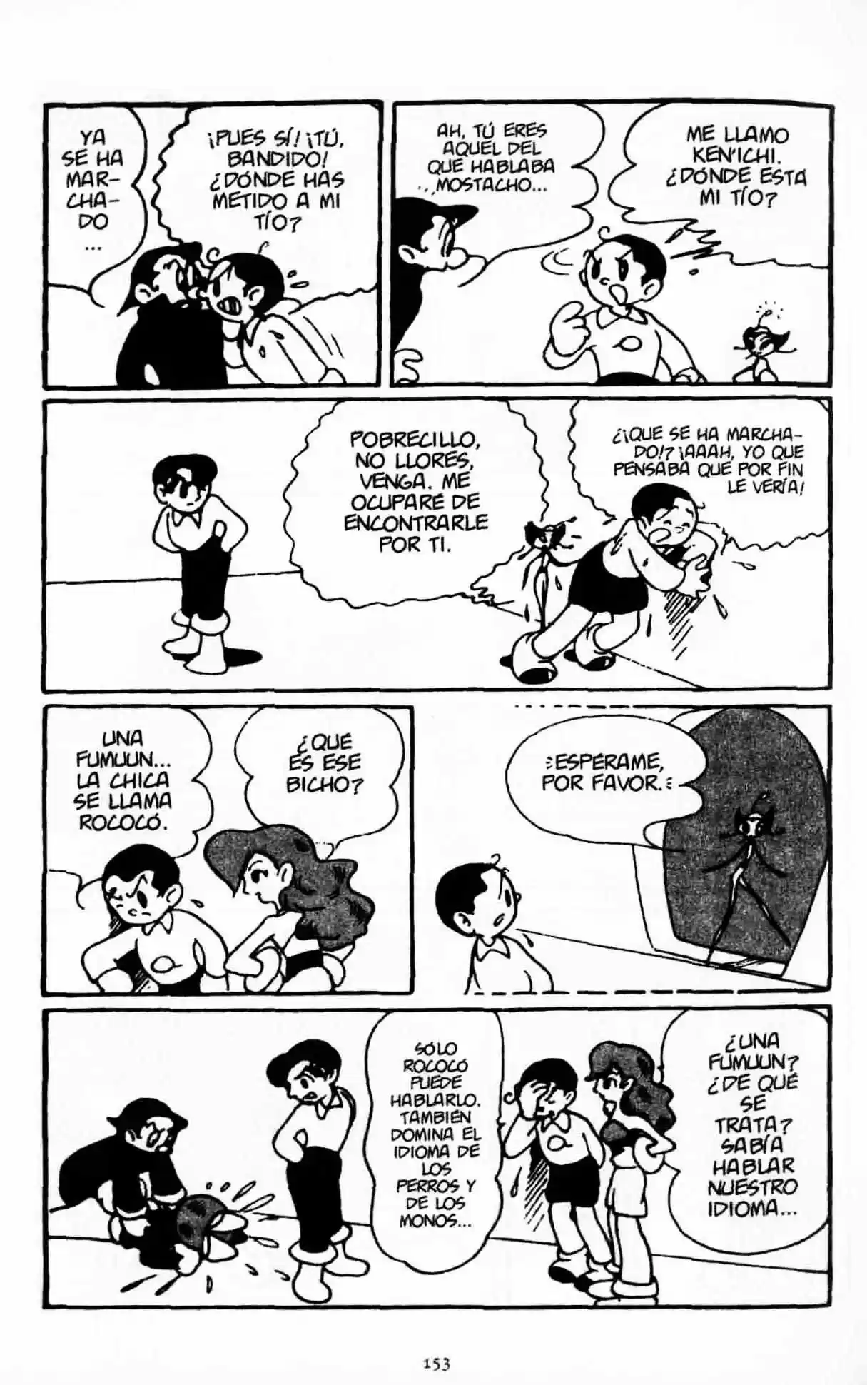 Next World - Capítulo 9 - Página 17 - LectorTMOo