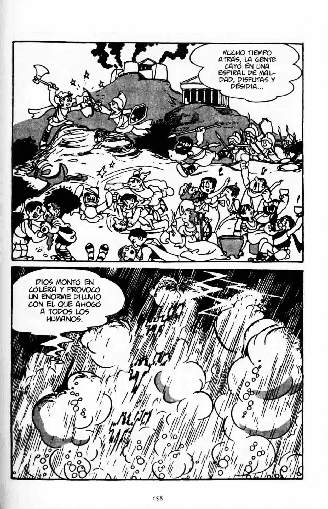 Next World - Capítulo 9 - Página 22 - LectorTMOo