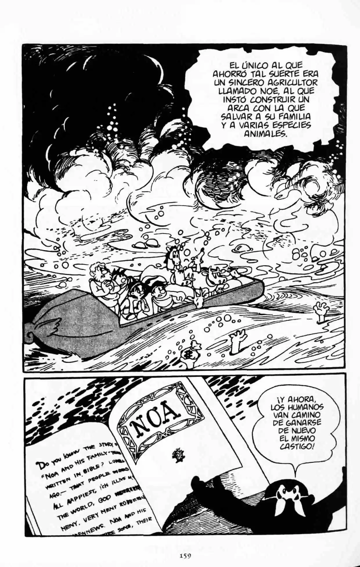 Next World - Capítulo 9 - Página 23 - LectorTMOo