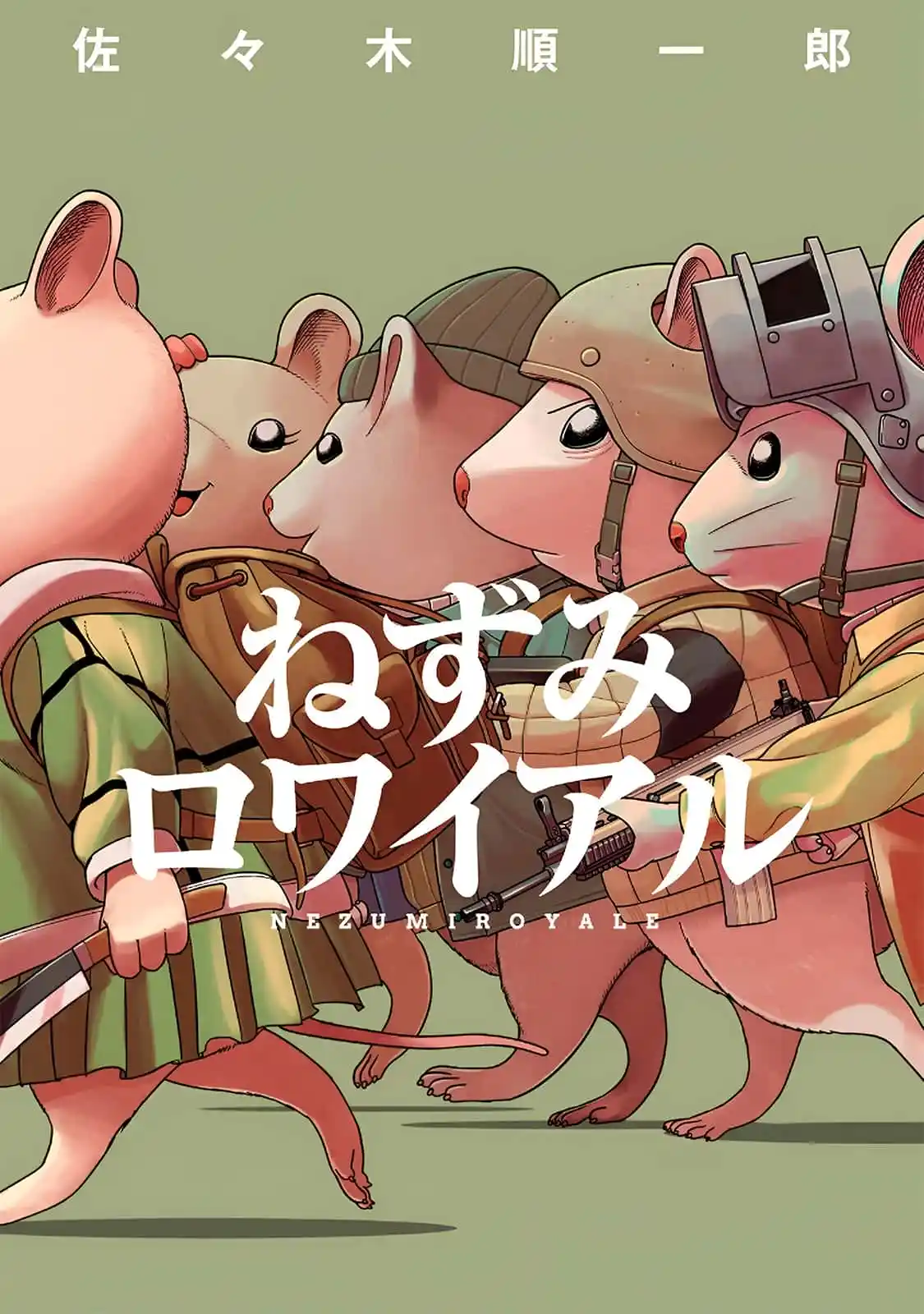 Nezumi Royale - Capítulo 14 - Página 1 - LectorTMOo