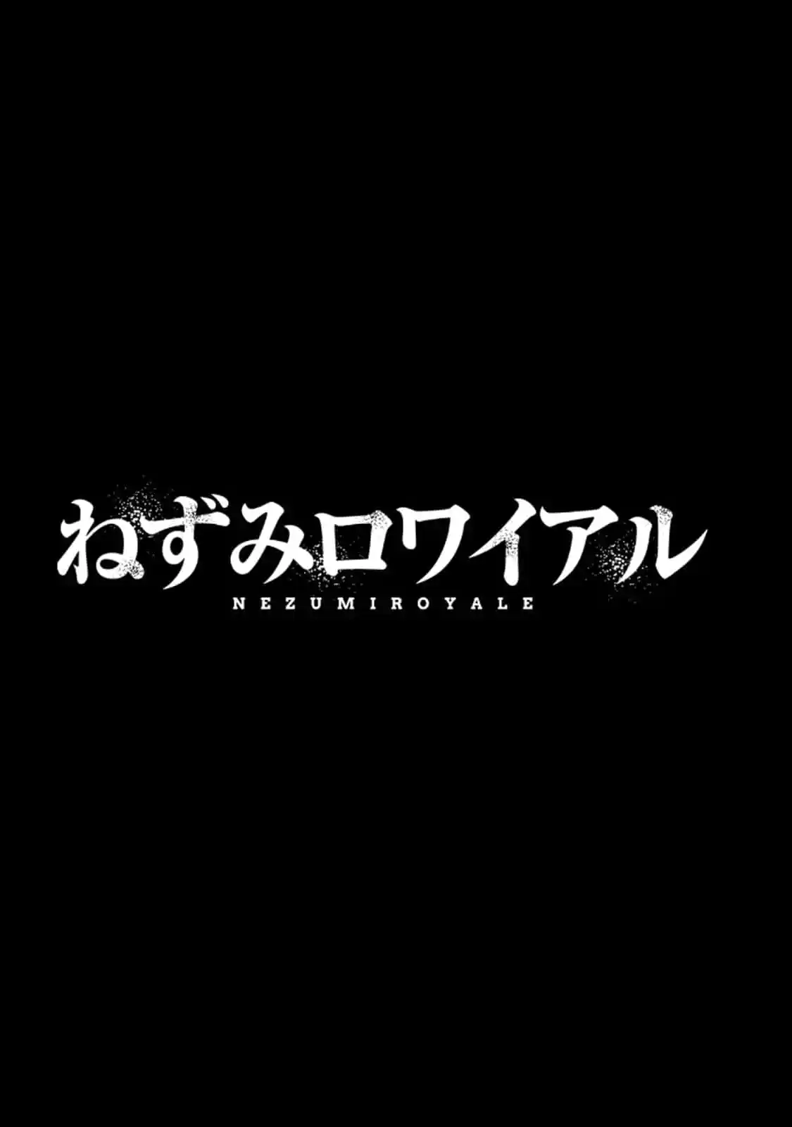 Nezumi Royale - Capítulo 14 - Página 3 - LectorTMOo