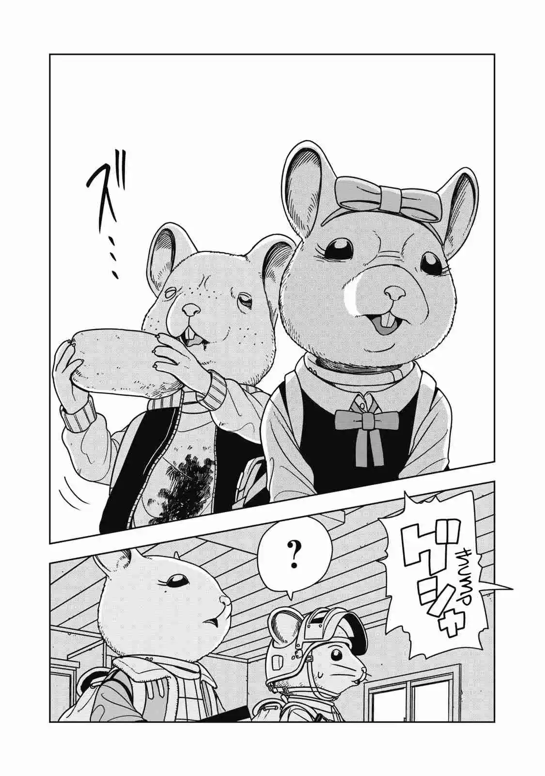 Nezumi Royale - Capítulo 5 - Página 9 - LectorTMOo