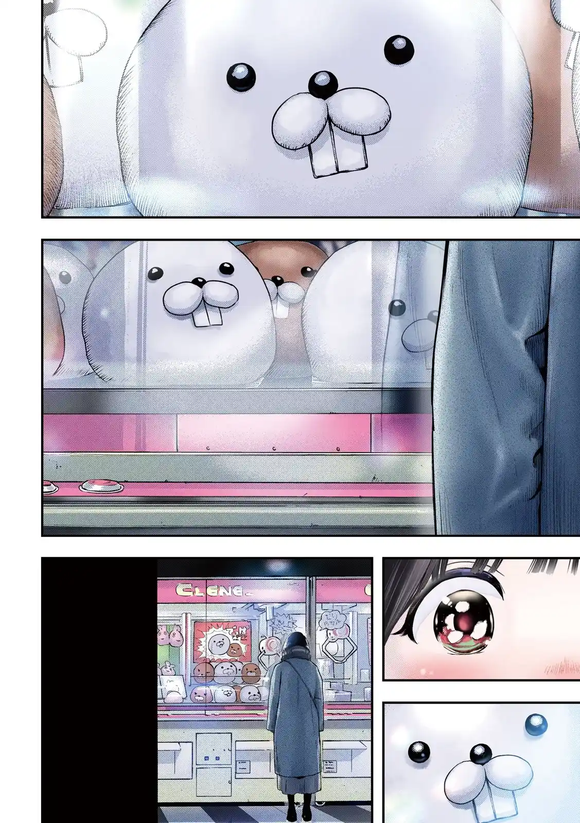 Nezumi's First Love - Capítulo 1 - Página 4 - LectorTMOo