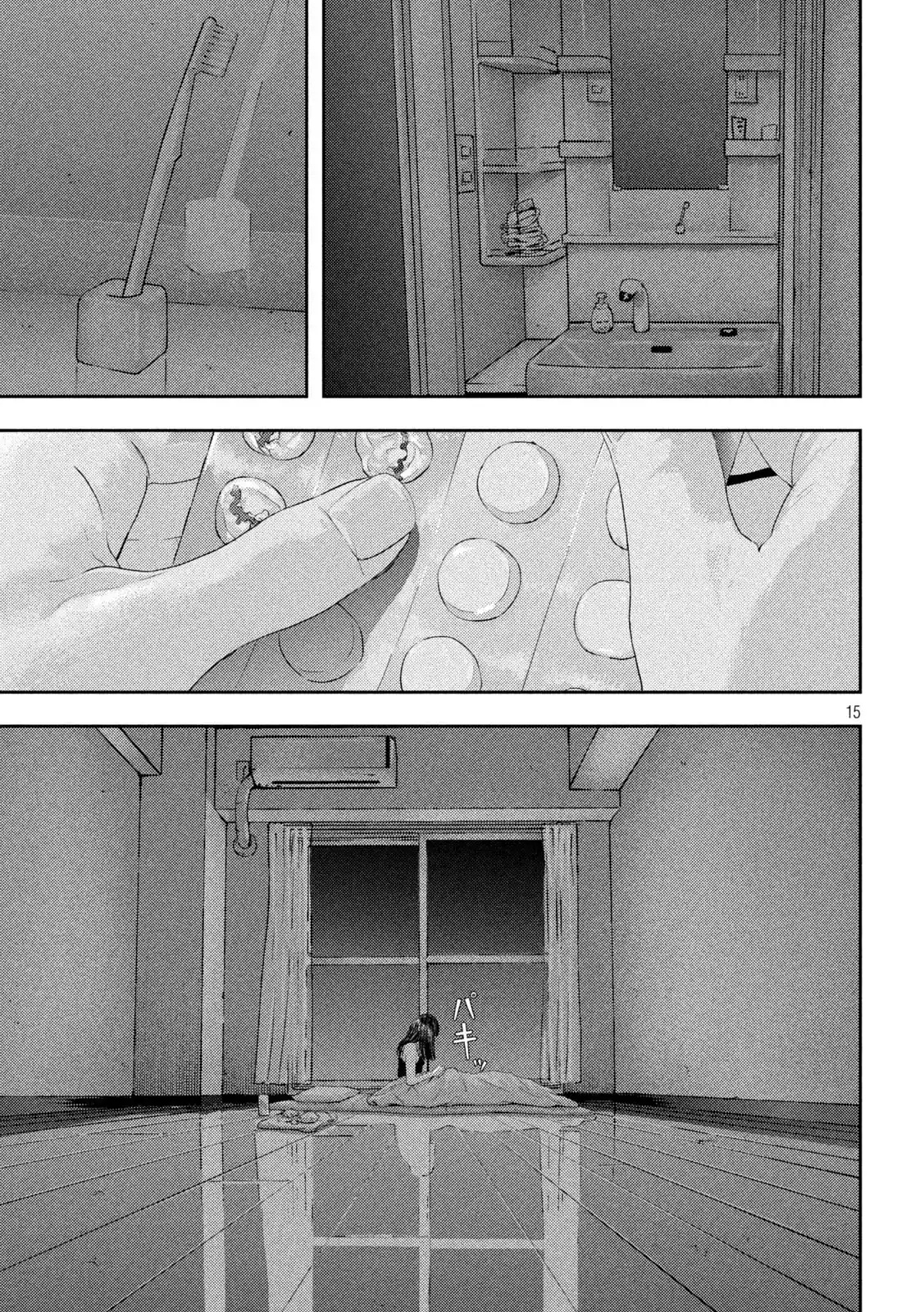Nezumi's First Love - Capítulo 1 - Página 15 - LectorTMOo