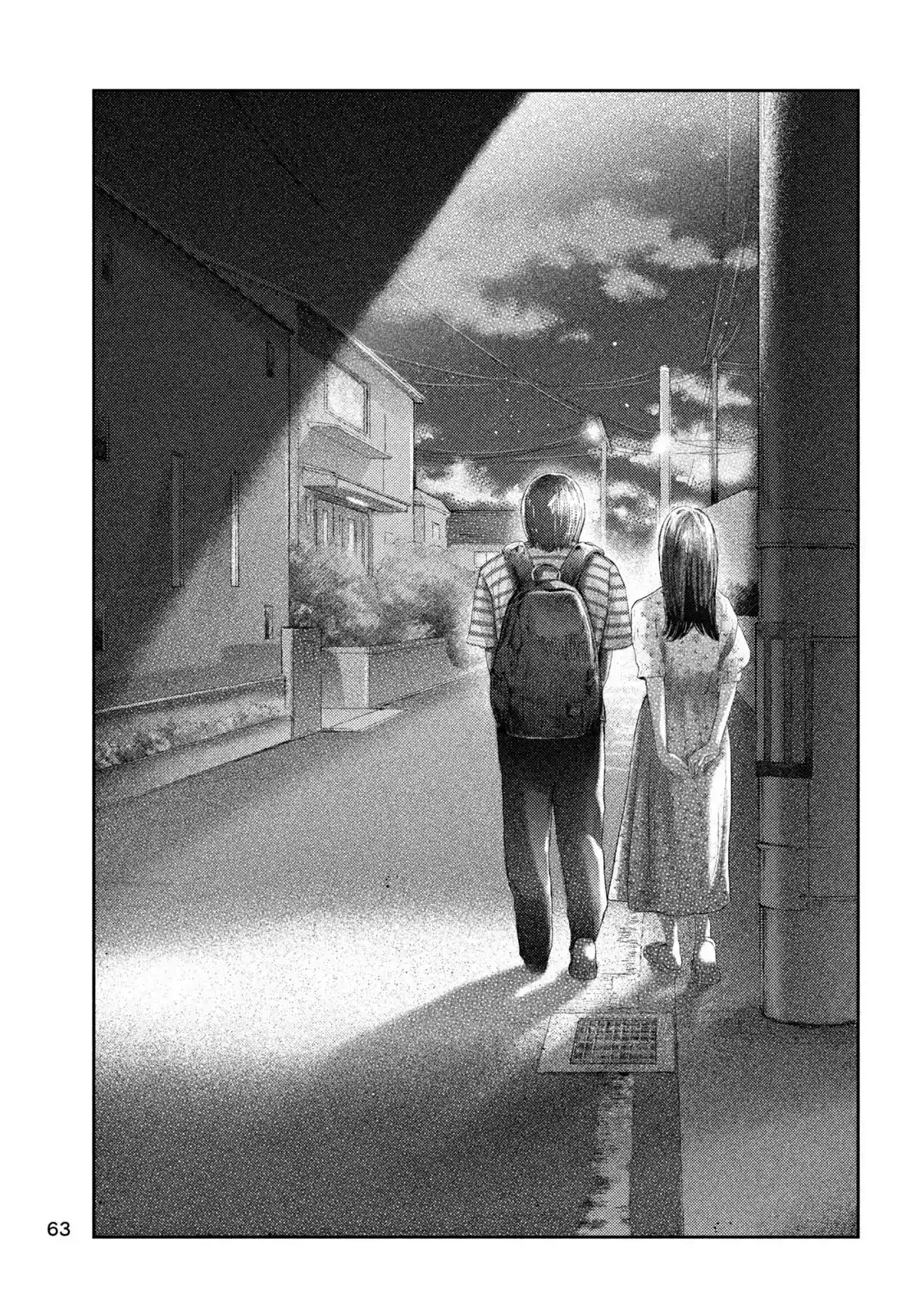Nezumi's First Love - Capítulo 1 - Página 51 - LectorTMOo