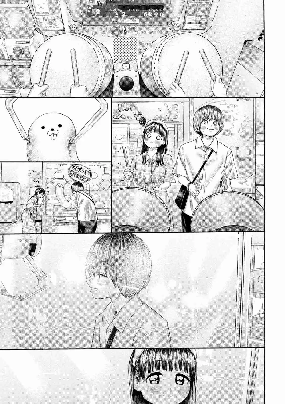 Nezumi's First Love - Capítulo 10 - Página 12 - LectorTMOo