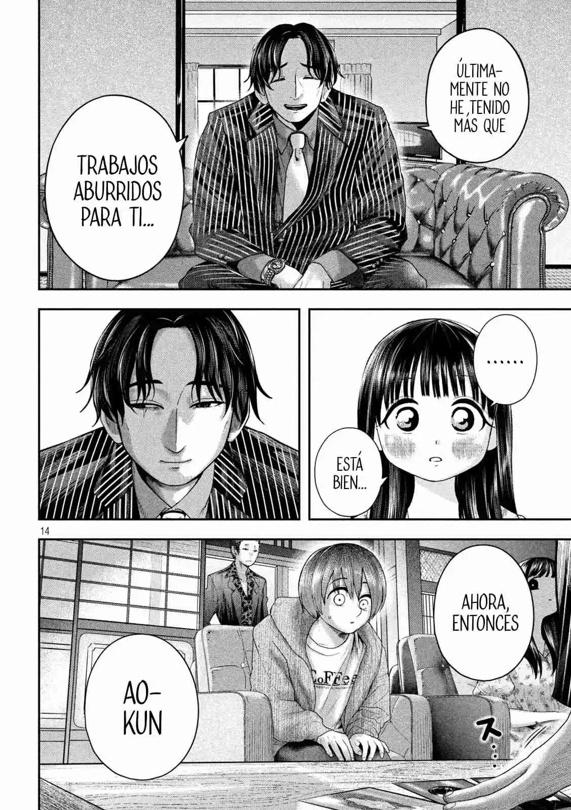 Nezumi's First Love - Capítulo 12 - Página 16 - LectorTMOo