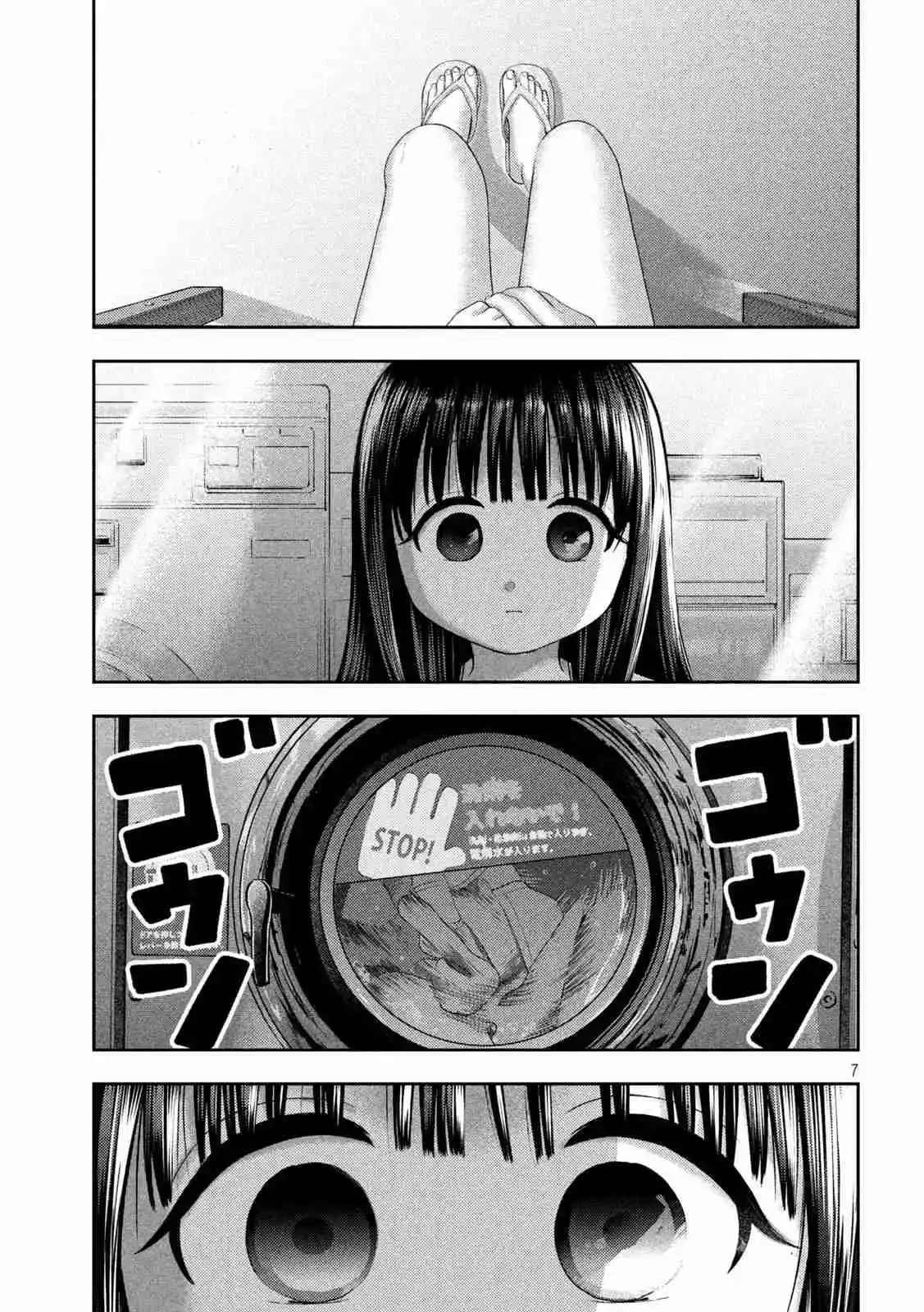 Nezumi's First Love - Capítulo 14 - Página 9 - LectorTMOo