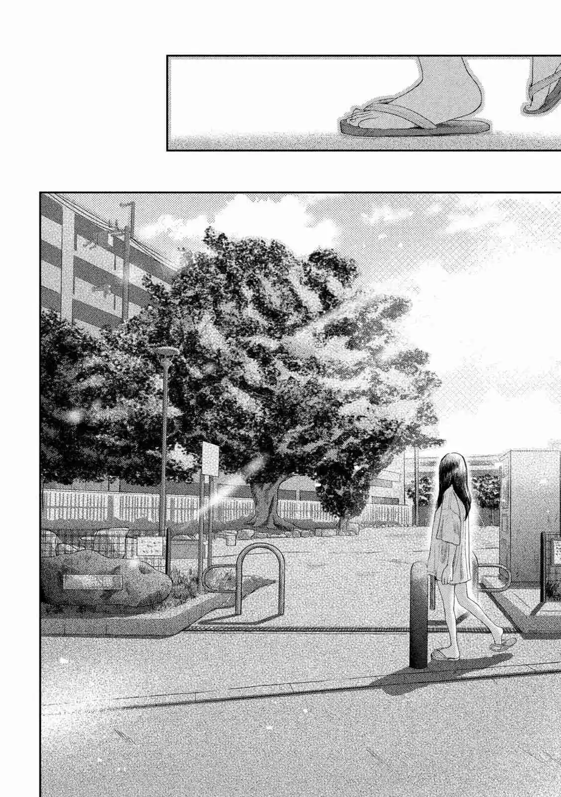 Nezumi's First Love - Capítulo 14 - Página 12 - LectorTMOo