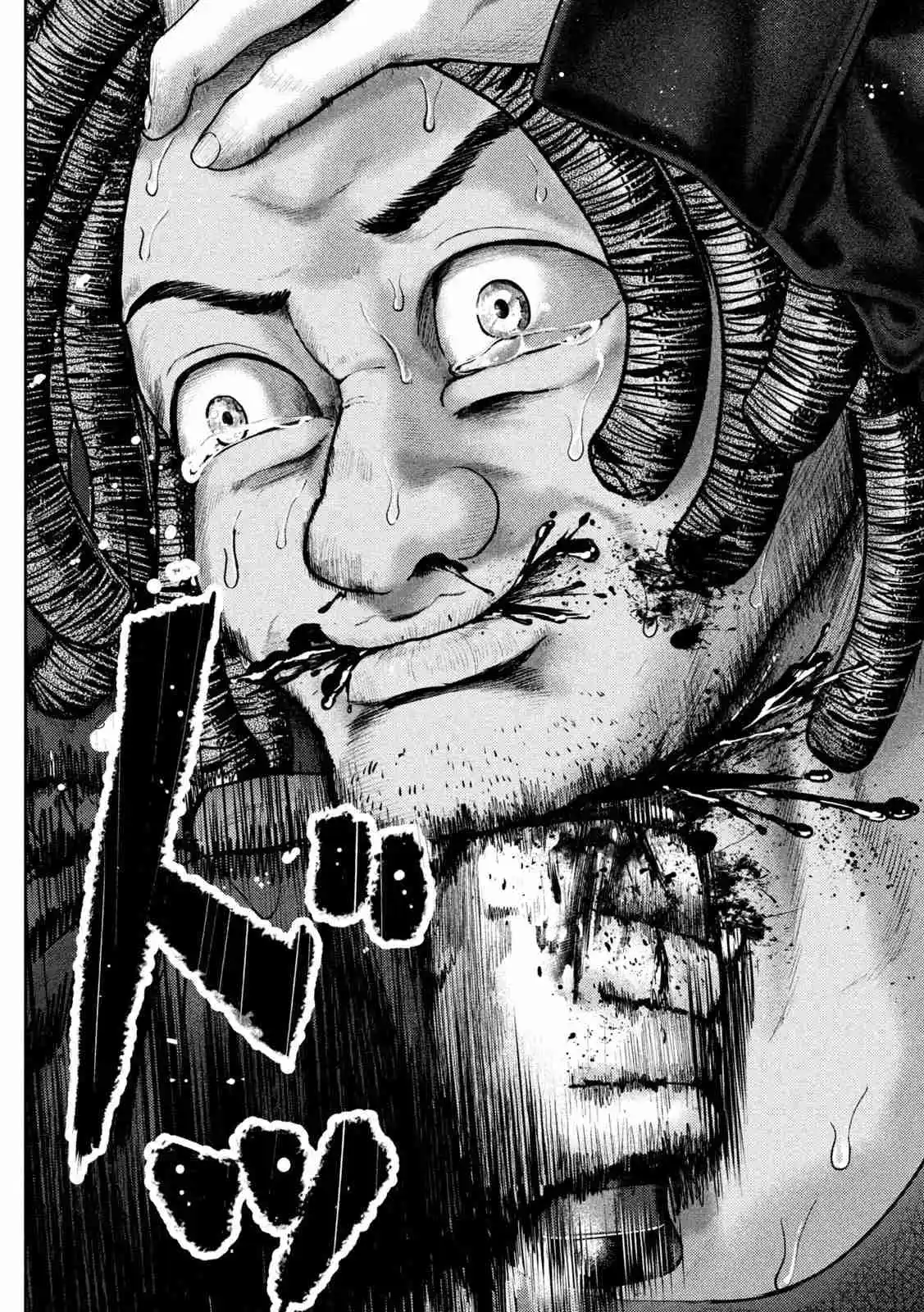 Nezumi's First Love - Capítulo 14 - Página 17 - LectorTMOo