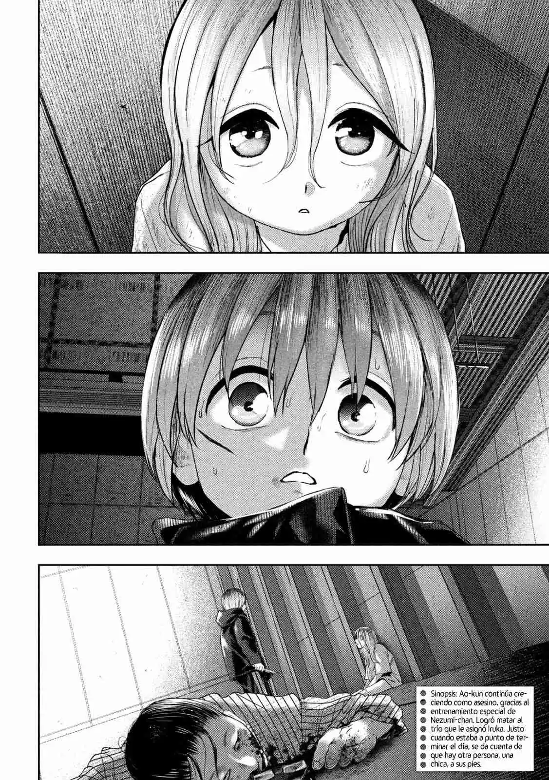Nezumi's First Love - Capítulo 15 - Página 5 - LectorTMOo