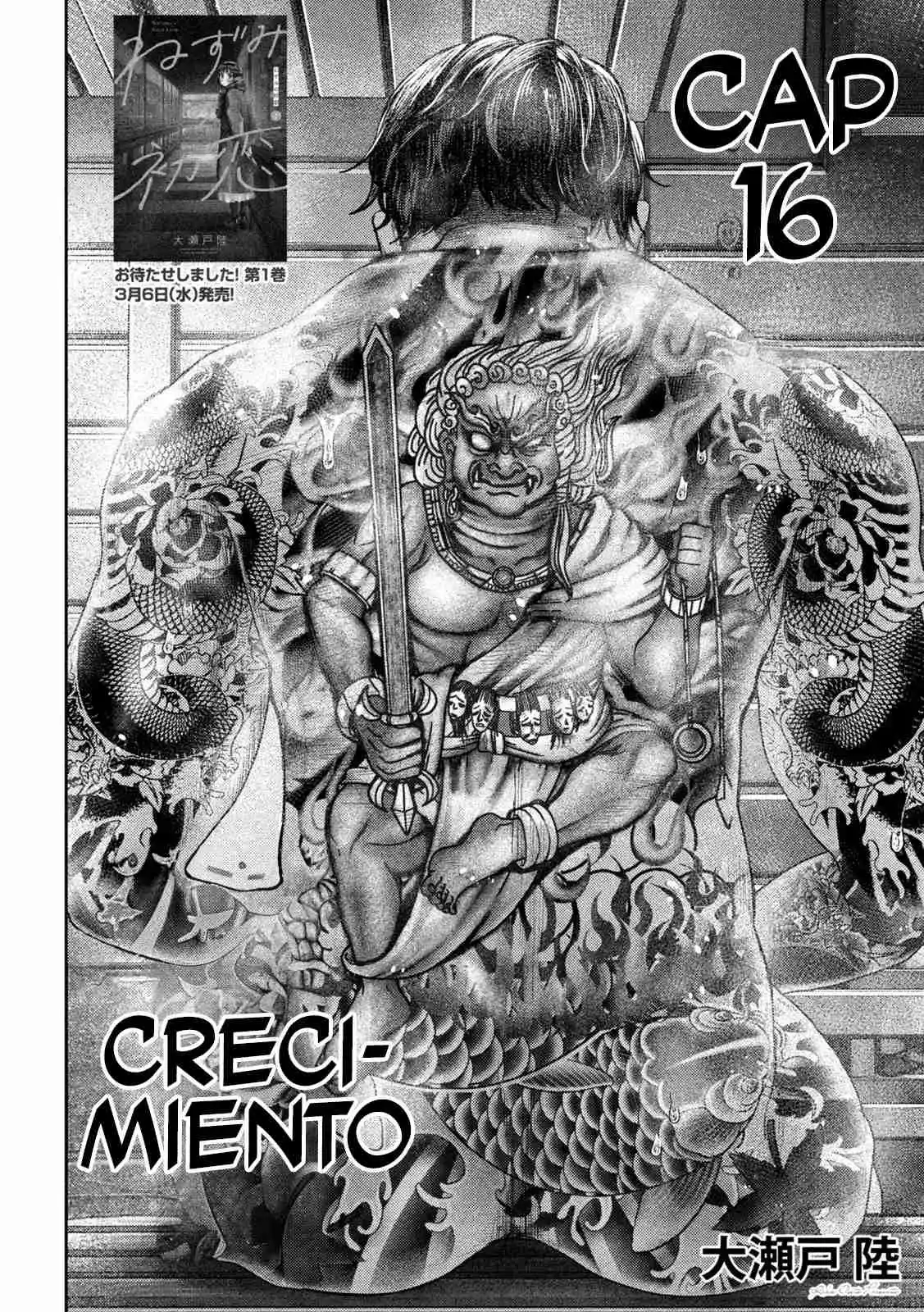 Nezumi's First Love - Capítulo 16 - Página 4 - LectorTMOo
