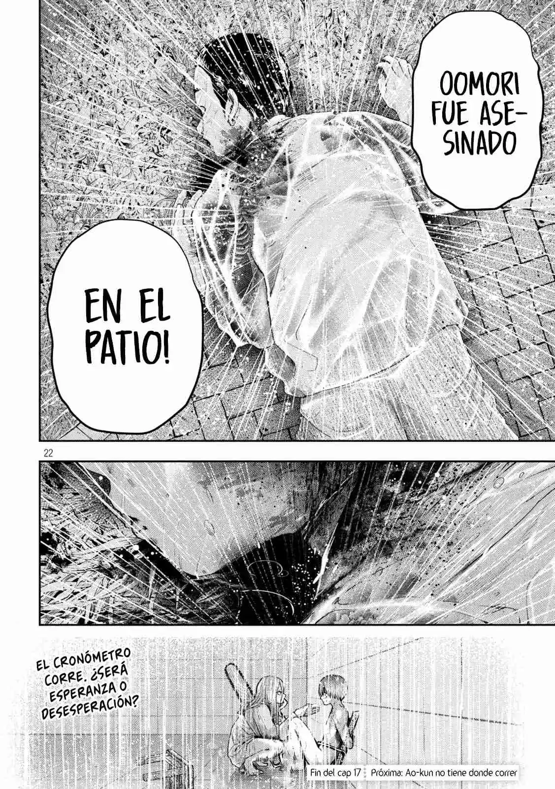 Nezumi's First Love - Capítulo 17 - Página 24 - LectorTMOo