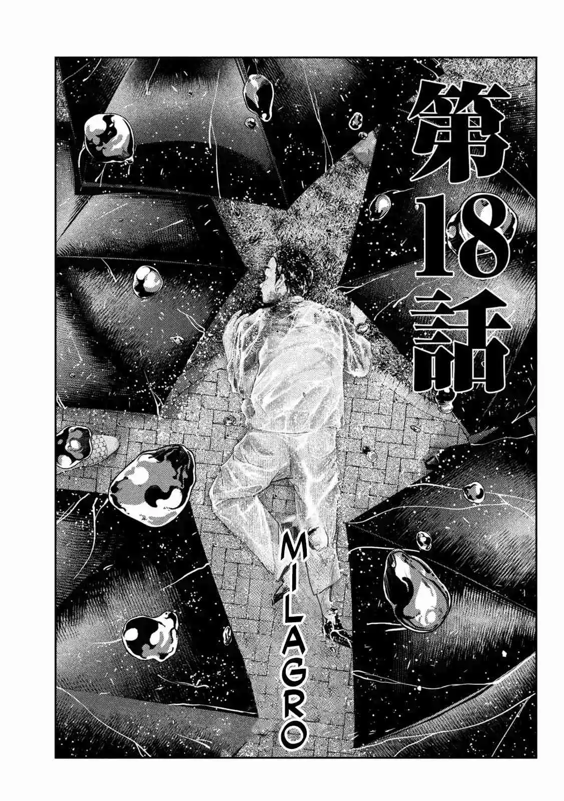 Nezumi's First Love - Capítulo 18 - Página 4 - LectorTMOo