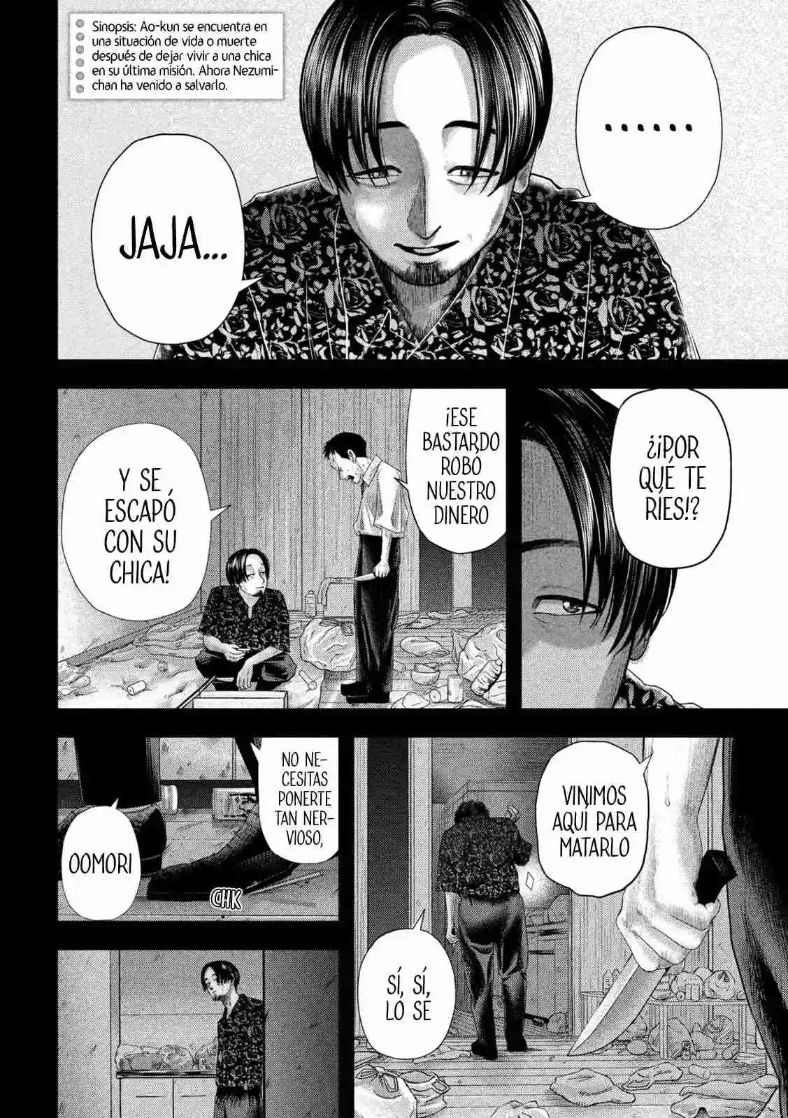 Nezumi's First Love - Capítulo 19 - Página 4 - LectorTMOo