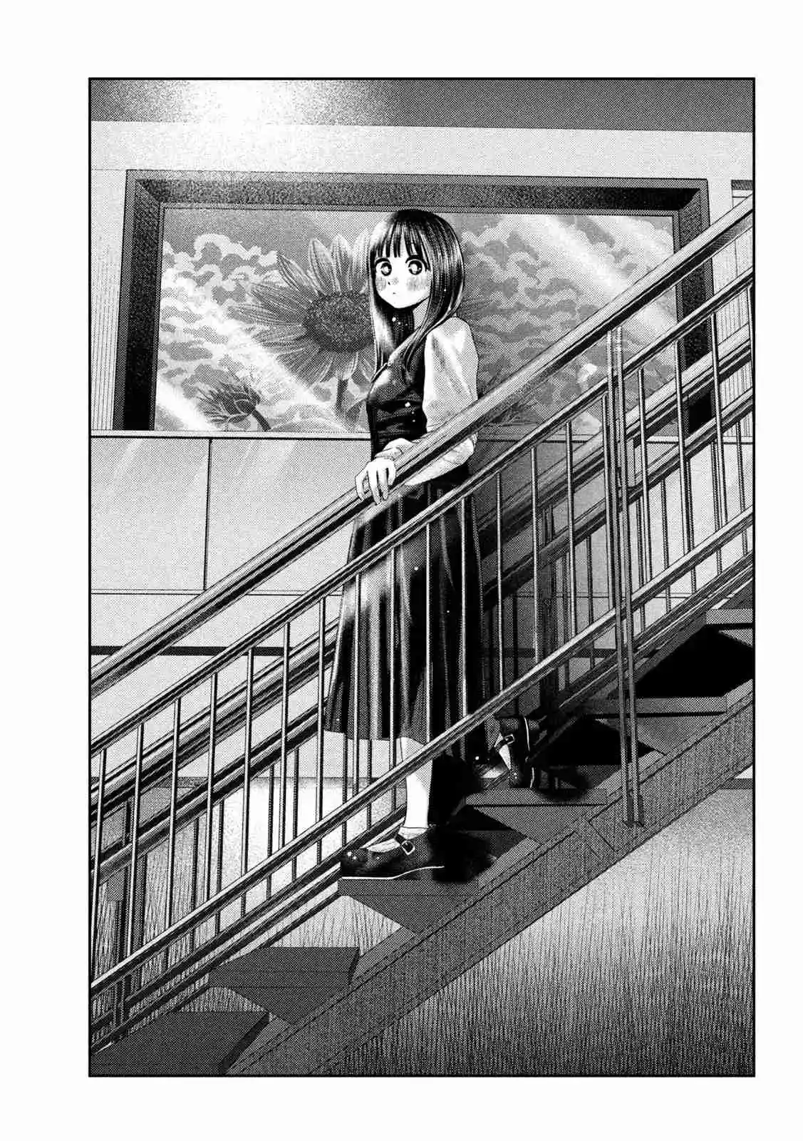 Nezumi's First Love - Capítulo 19 - Página 17 - LectorTMOo