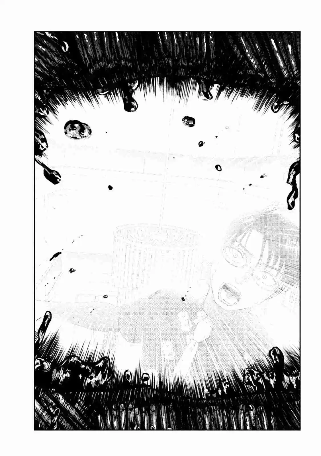 Nezumi's First Love - Capítulo 20 - Página 4 - LectorTMOo