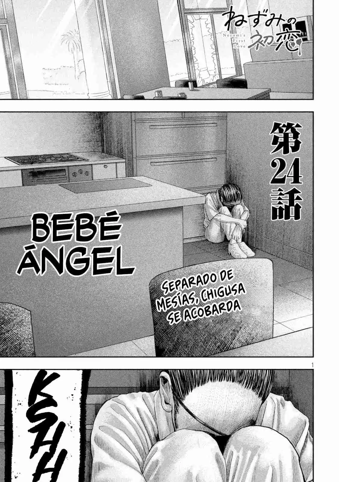 Nezumi's First Love - Capítulo 24 - Página 4 - LectorTMOo
