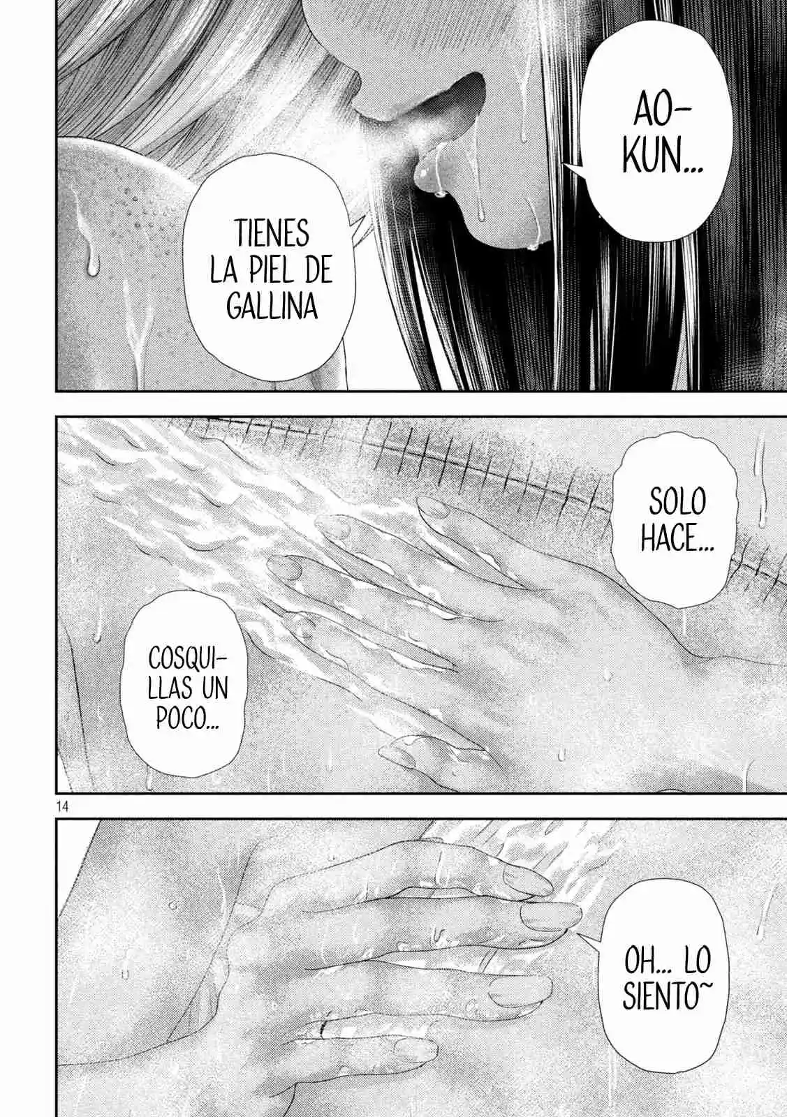 Nezumi's First Love - Capítulo 27 - Página 17 - LectorTMOo