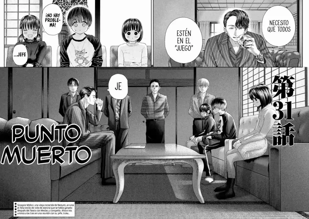 Nezumi's First Love - Capítulo 31 - Página 4 - LectorTMOo