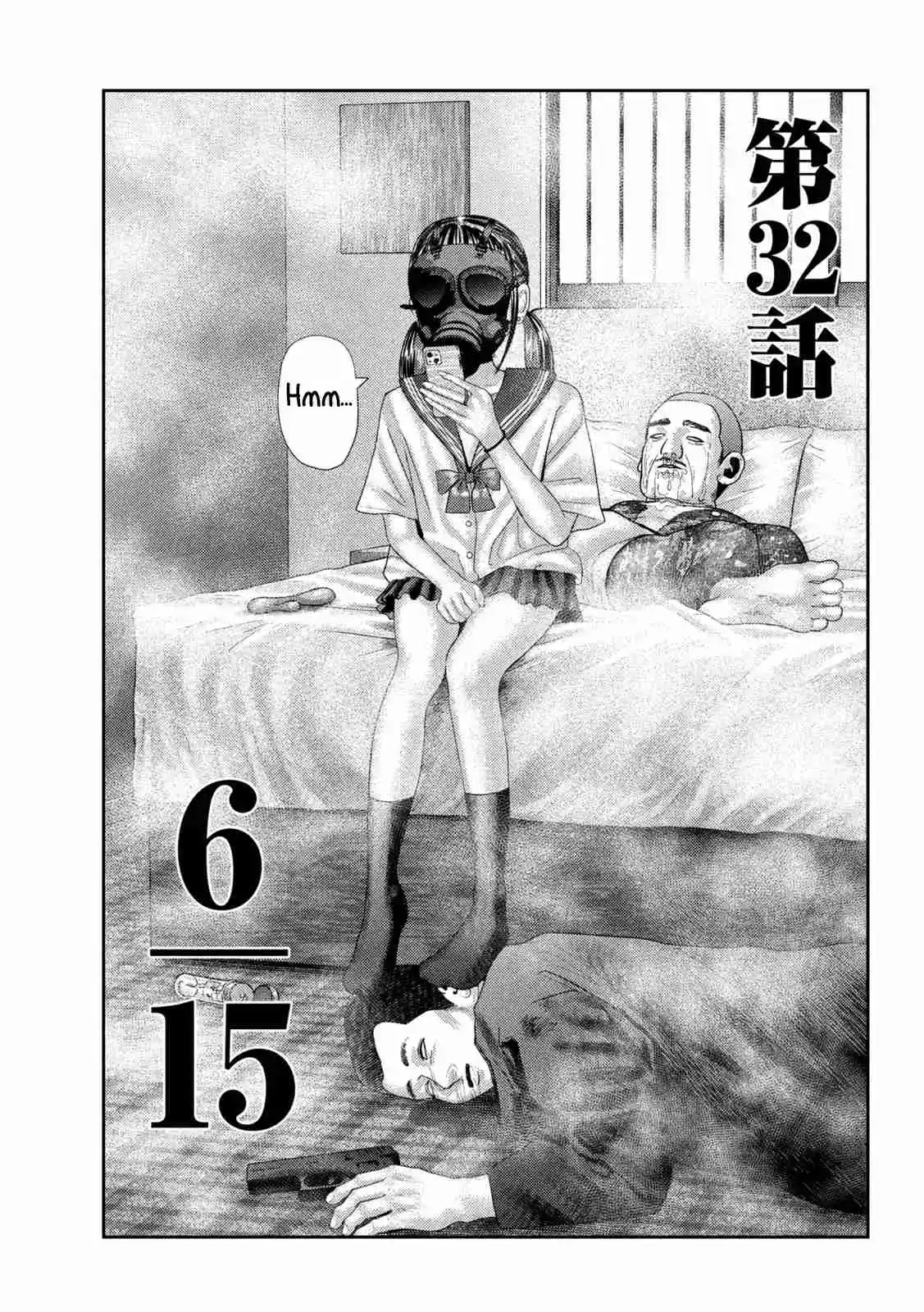 Nezumi's First Love - Capítulo 32 - Página 5 - LectorTMOo