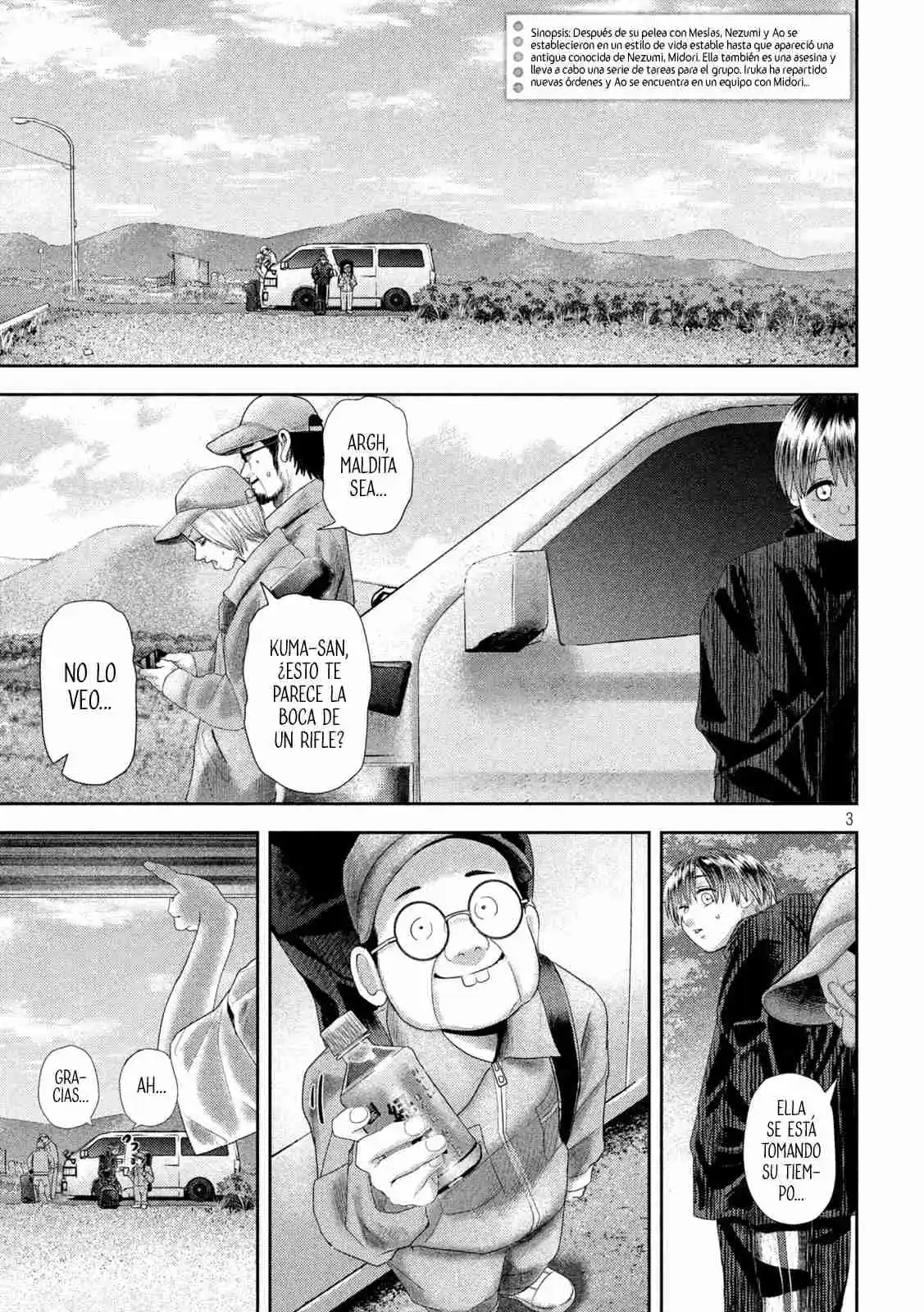 Nezumi's First Love - Capítulo 32 - Página 6 - LectorTMOo