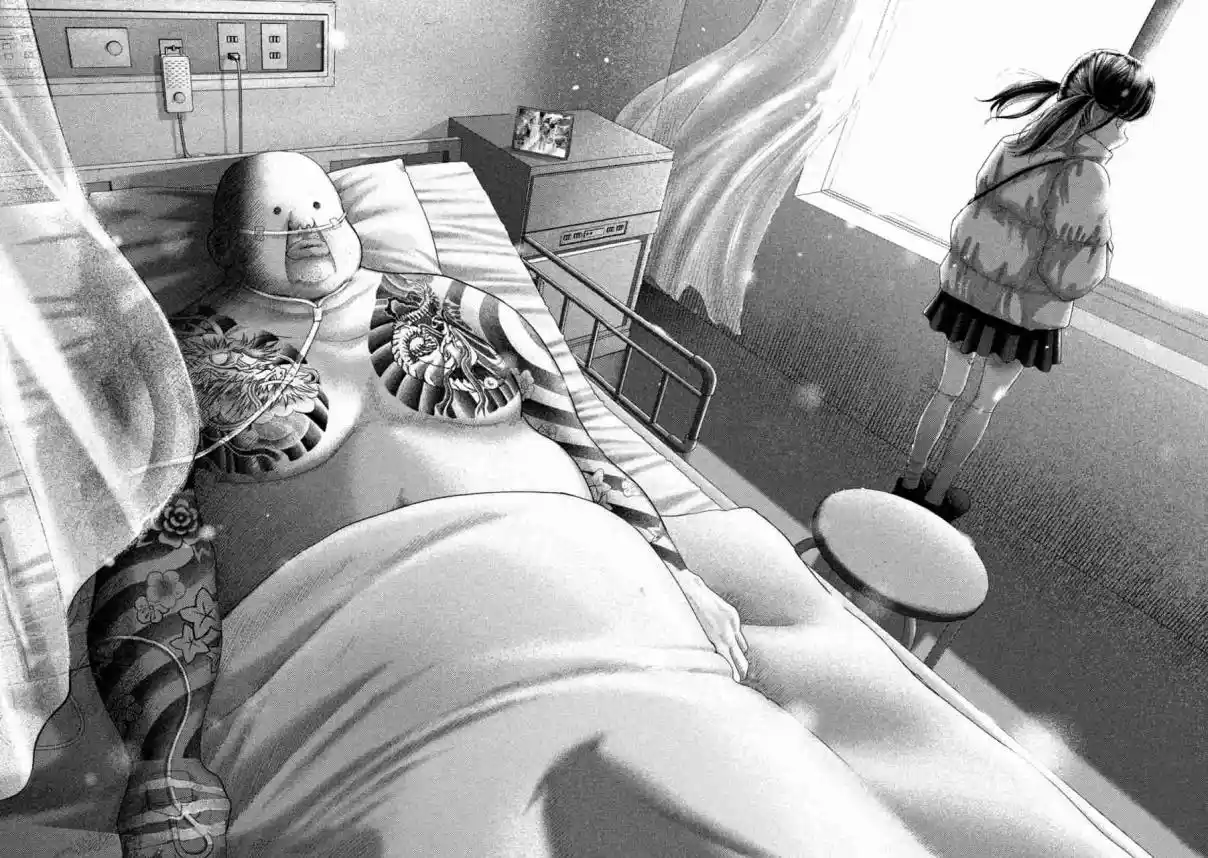 Nezumi's First Love - Capítulo 34 - Página 20 - LectorTMOo