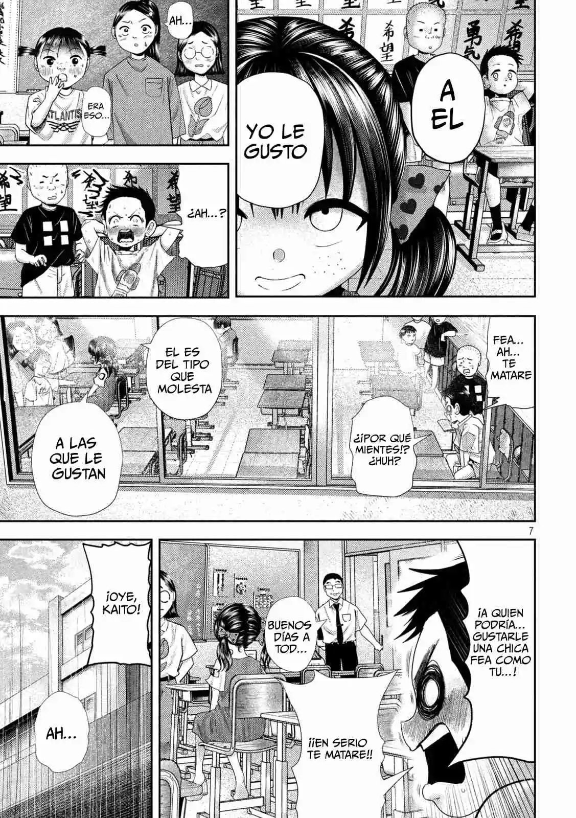 Nezumi's First Love - Capítulo 35 - Página 9 - LectorTMOo