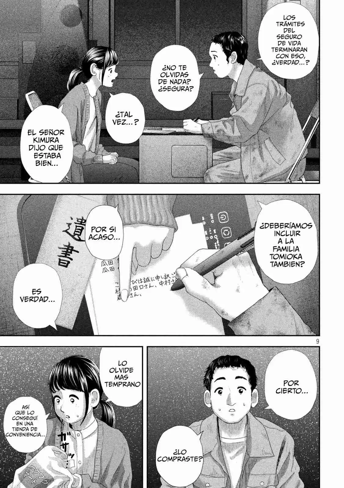 Nezumi's First Love - Capítulo 35 - Página 11 - LectorTMOo