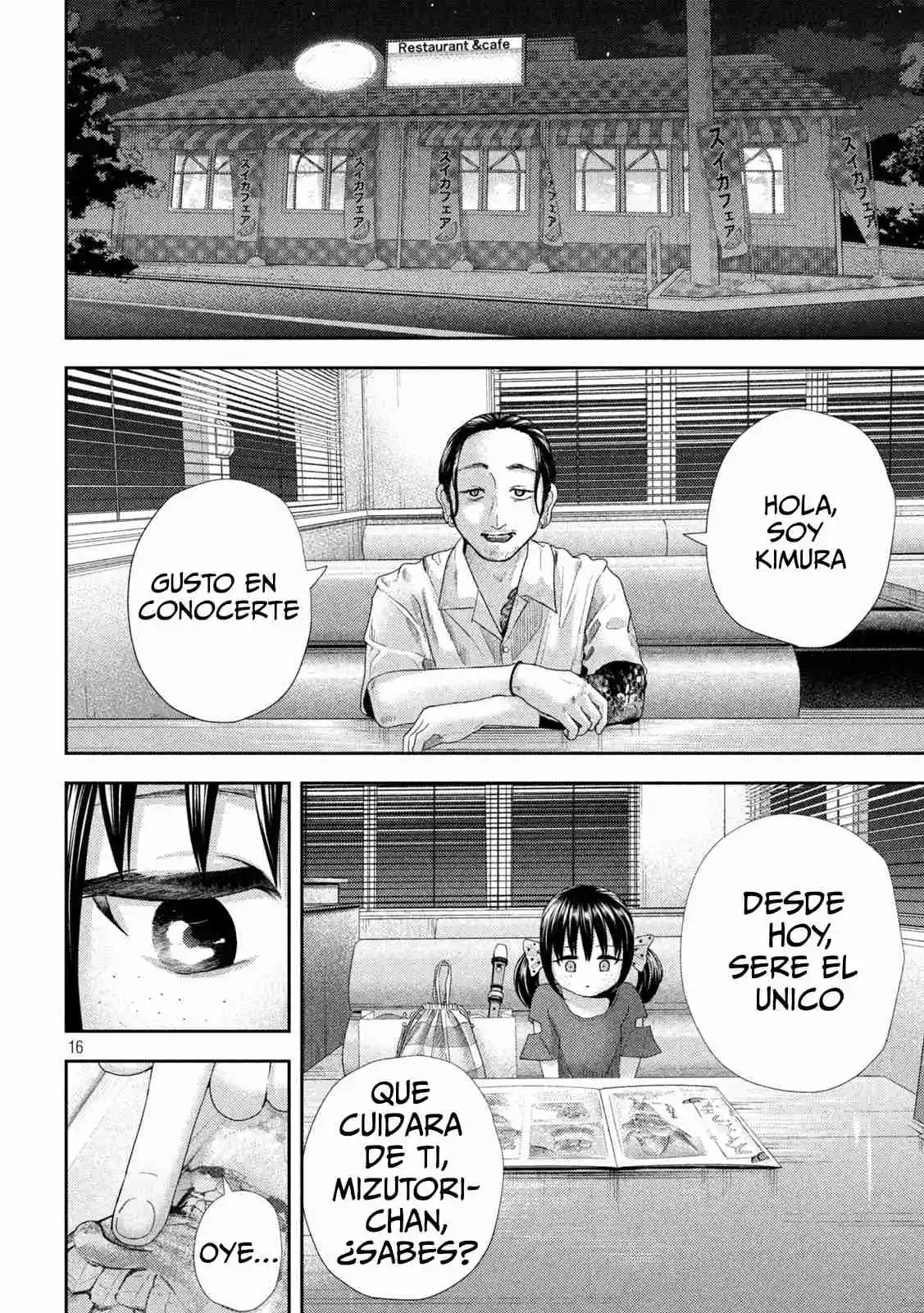 Nezumi's First Love - Capítulo 35 - Página 17 - LectorTMOo