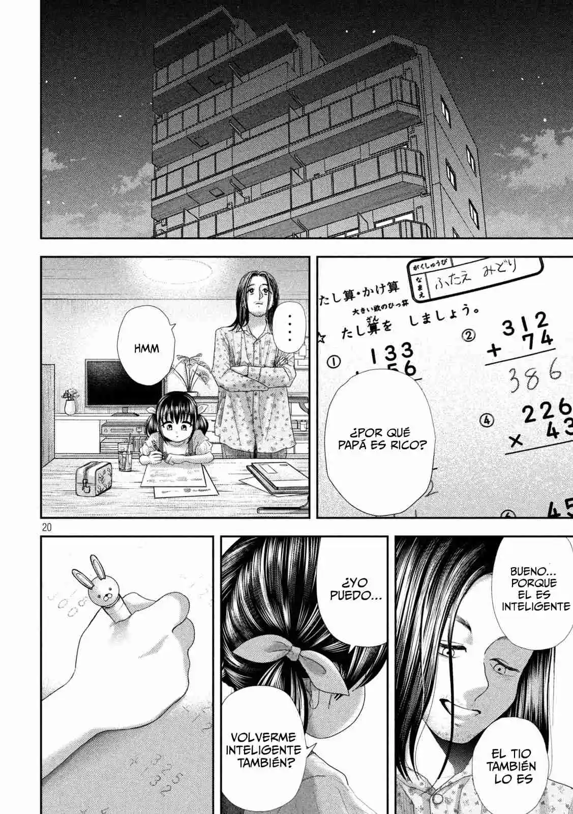 Nezumi's First Love - Capítulo 35 - Página 21 - LectorTMOo