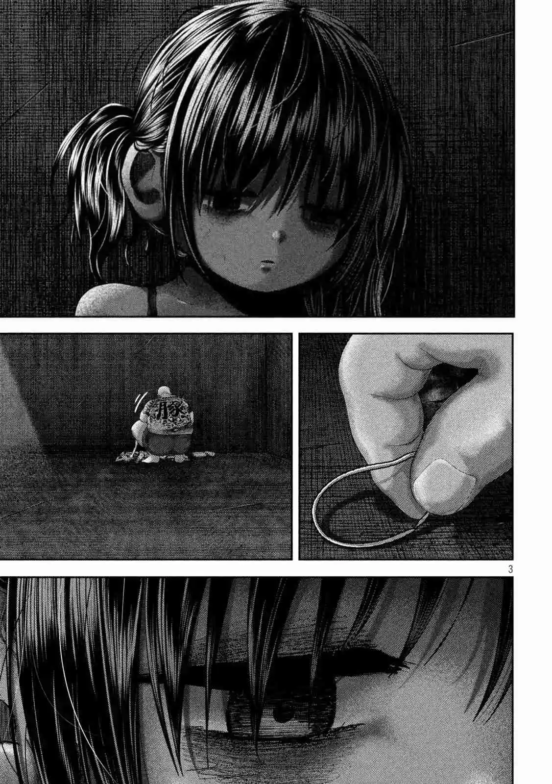 Nezumi's First Love - Capítulo 37 - Página 5 - LectorTMOo