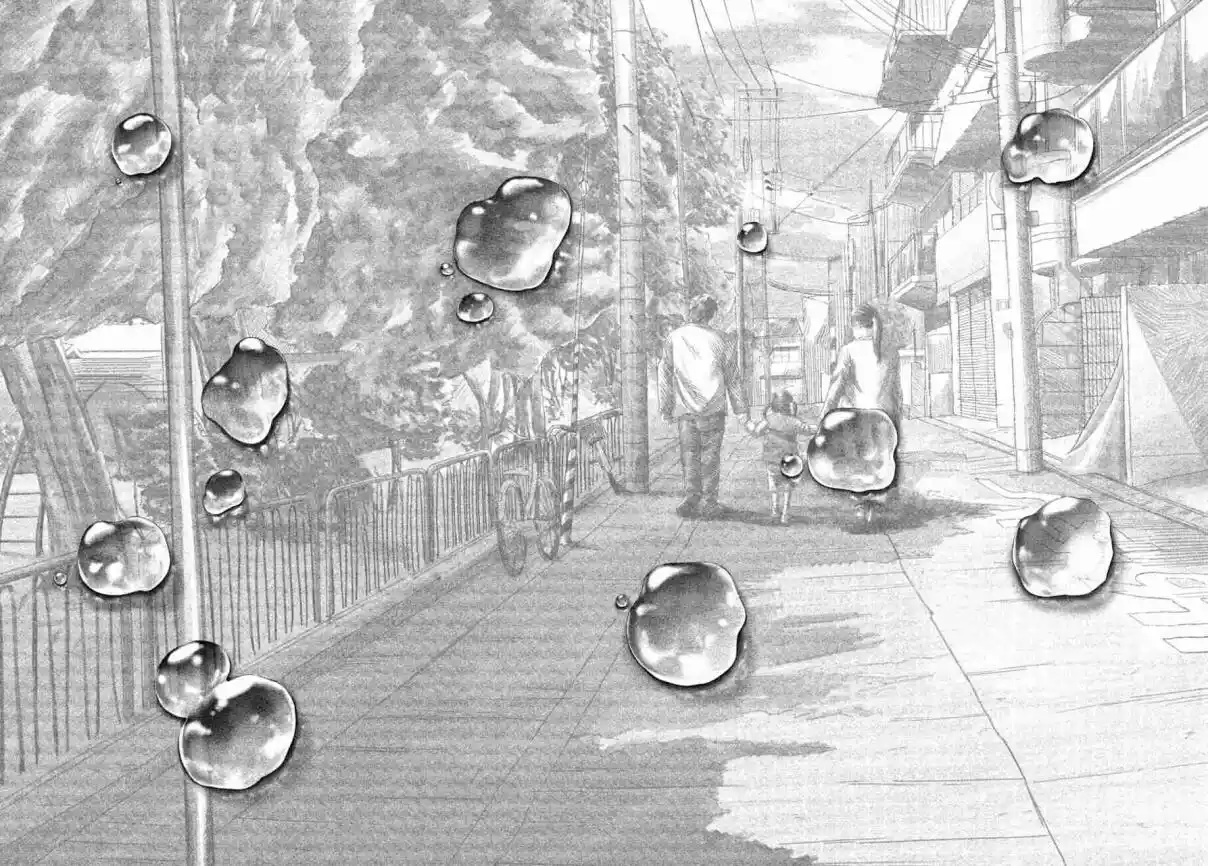 Nezumi's First Love - Capítulo 37 - Página 12 - LectorTMOo