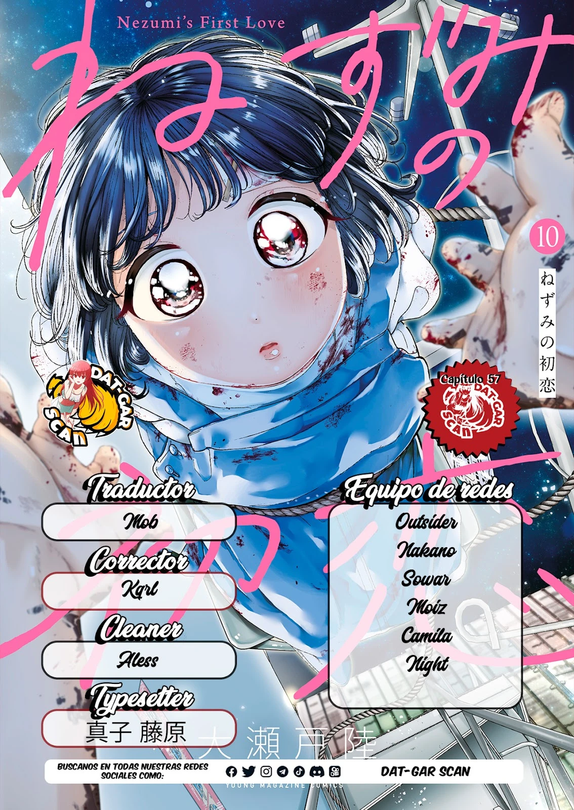 Nezumi's First Love - Capítulo 57 - Página 1 - LectorTMOo