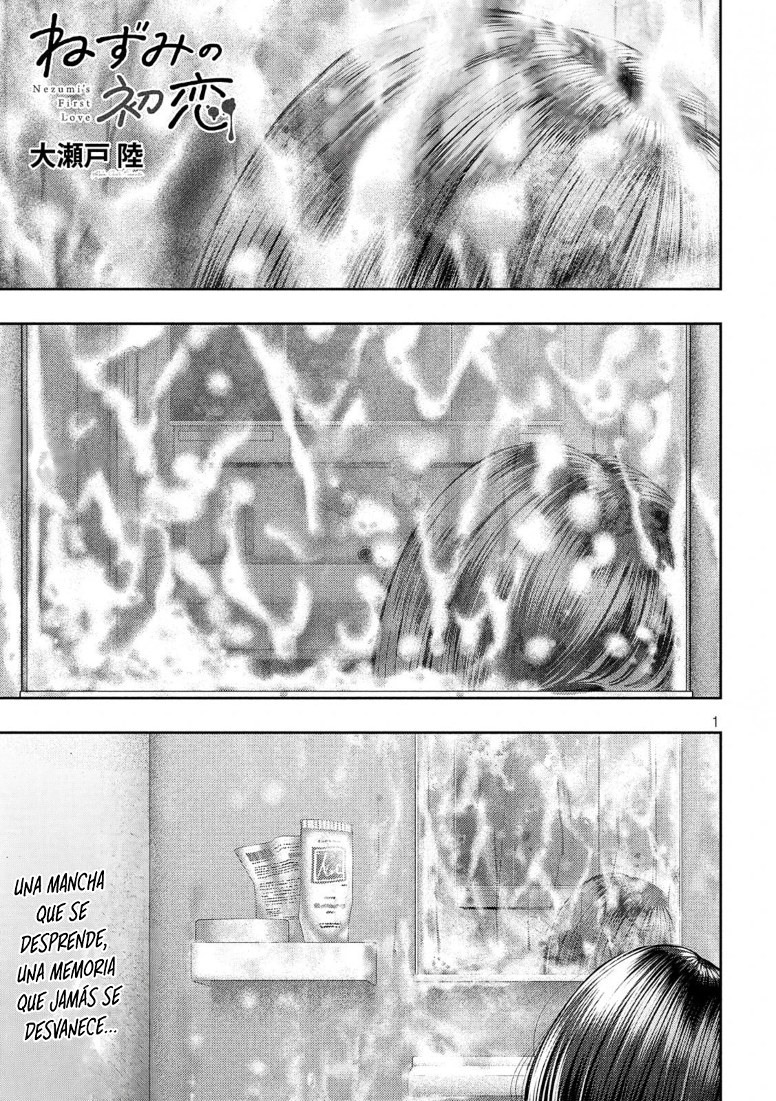 Nezumi's First Love - Capítulo 57 - Página 2 - LectorTMOo