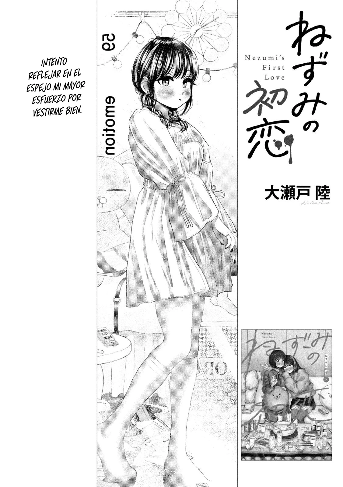 Nezumi's First Love - Capítulo 59 - Página 3 - LectorTMOo