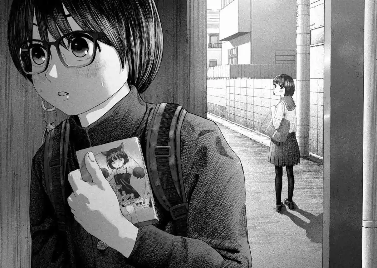 Nezumi's First Love - Capítulo 6 - Página 19 - LectorTMOo