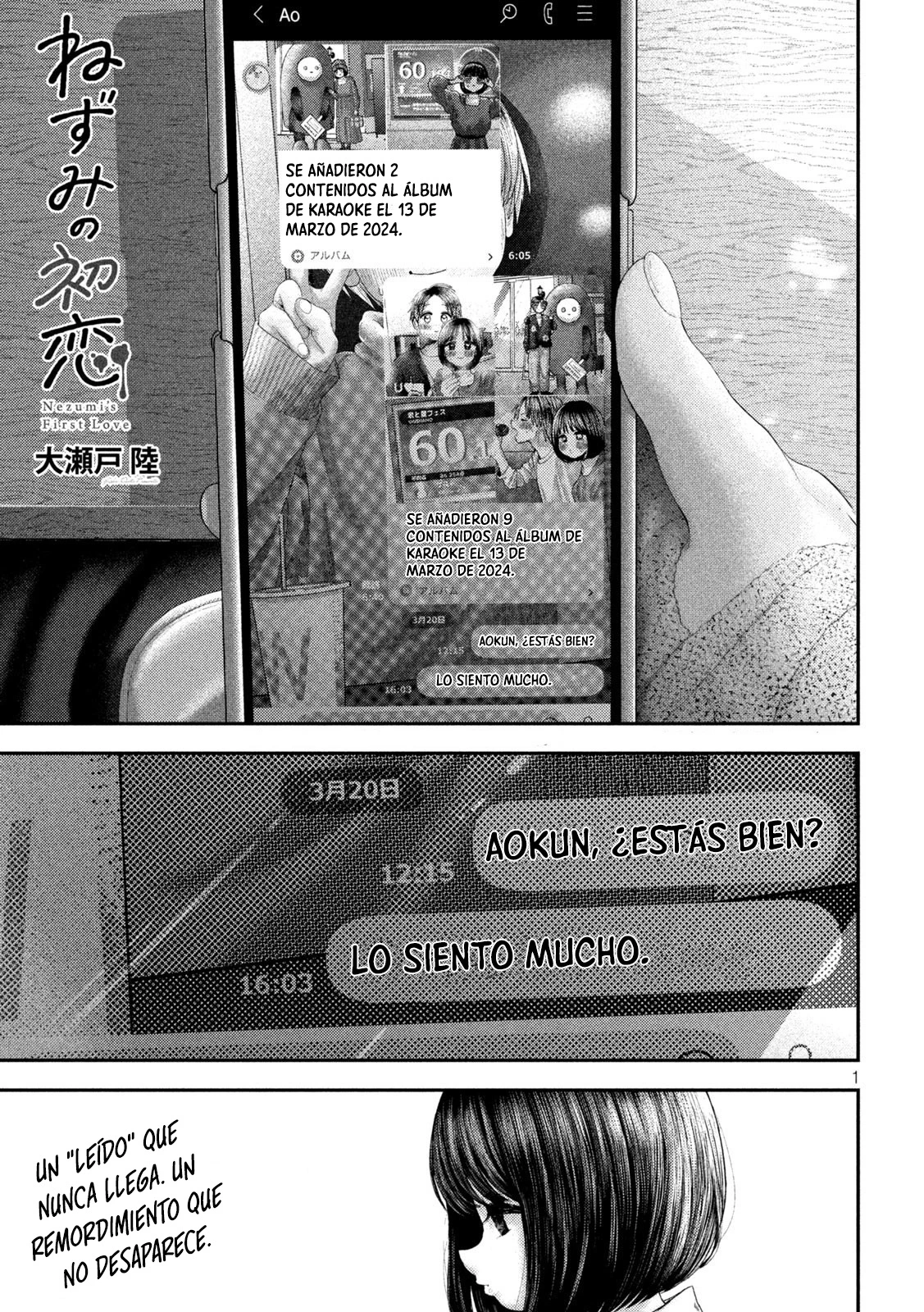 Nezumi's First Love - Capítulo 60 - Página 2 - LectorTMOo