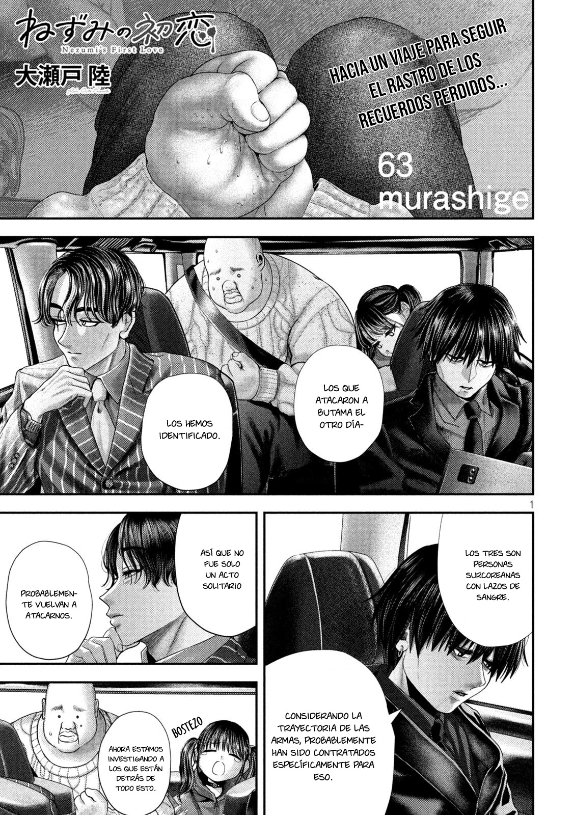 Nezumi's First Love - Capítulo 63 - Página 2 - LectorTMOo