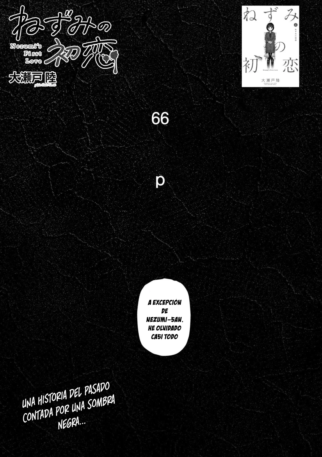 Nezumi's First Love - Capítulo 66 - Página 2 - LectorTMOo