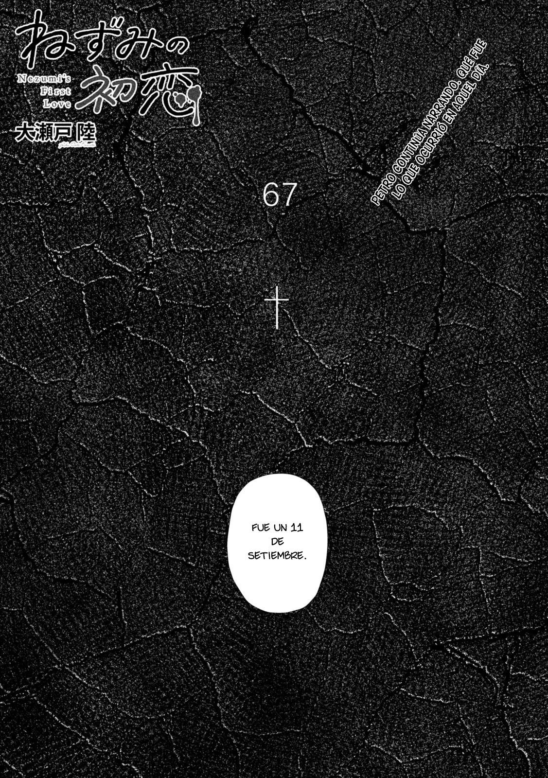 Nezumi's First Love - Capítulo 67 - Página 2 - LectorTMOo