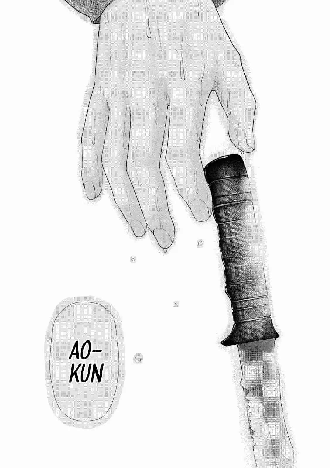 Nezumi's First Love - Capítulo 9 - Página 4 - LectorTMOo
