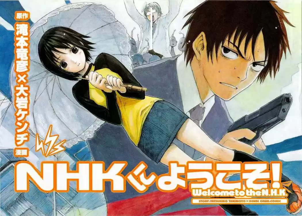 NHK Ni Youkoso! - Capítulo 1 - Página 4 - LectorTMOo