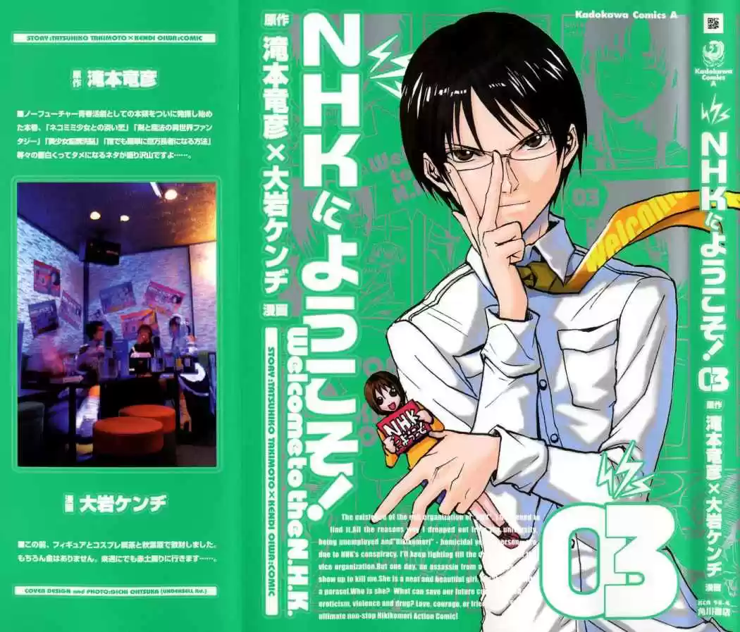 NHK Ni Youkoso! - Capítulo 11 - Página 2 - LectorTMOo