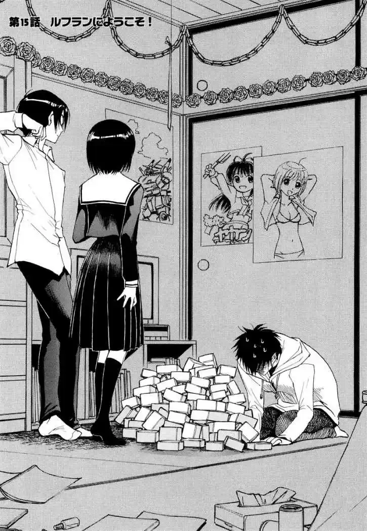 NHK Ni Youkoso! - Capítulo 15 - Página 2 - LectorTMOo