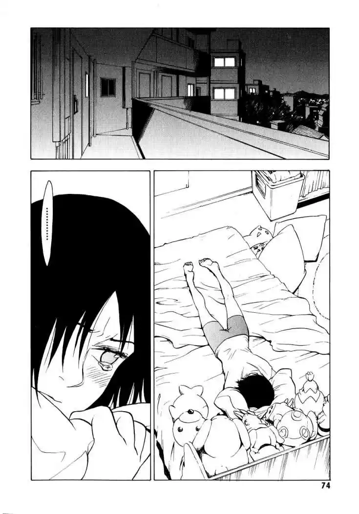 NHK Ni Youkoso! - Capítulo 18 - Página 2 - LectorTMOo