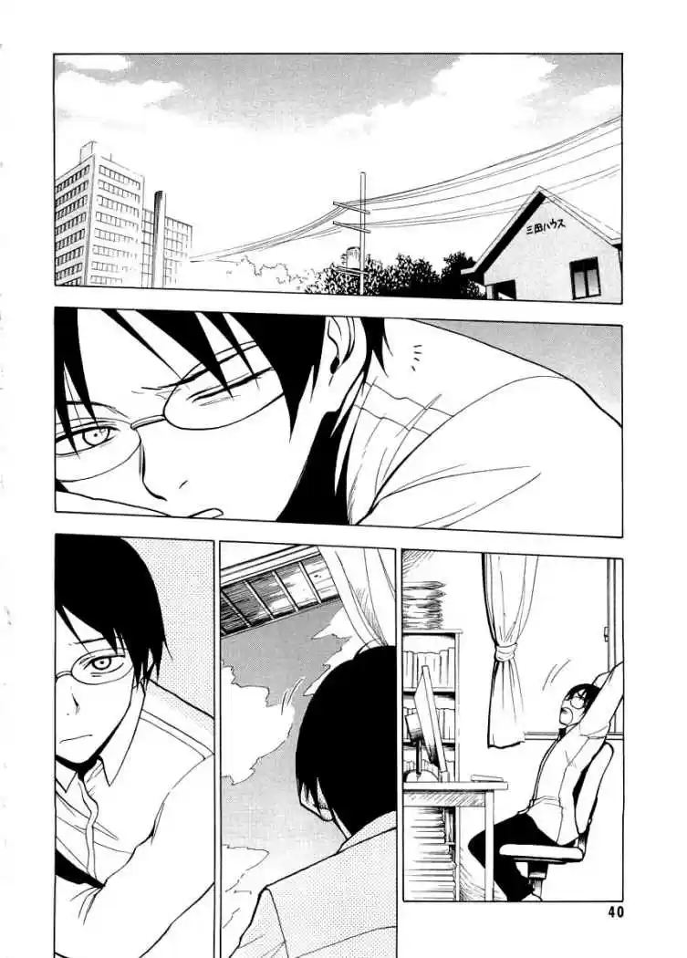 NHK Ni Youkoso! - Capítulo 22 - Página 2 - LectorTMOo