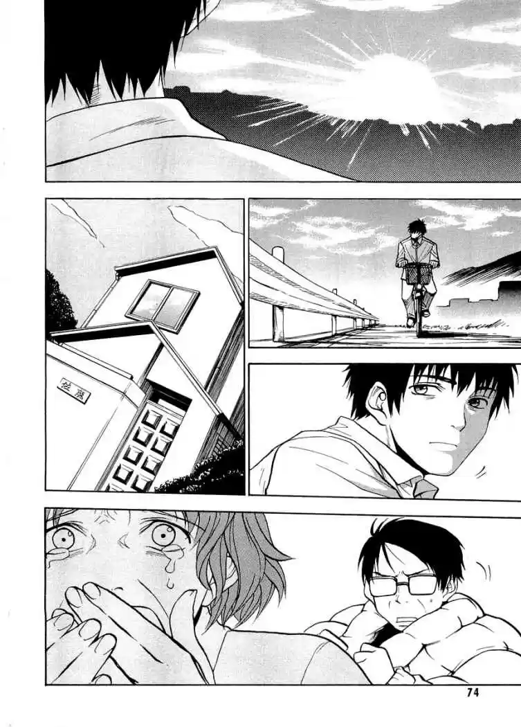 NHK Ni Youkoso! - Capítulo 23 - Página 2 - LectorTMOo