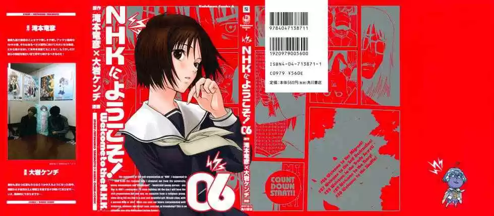 NHK Ni Youkoso! - Capítulo 26 - Página 1 - LectorTMOo